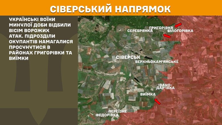 Генштаб карта