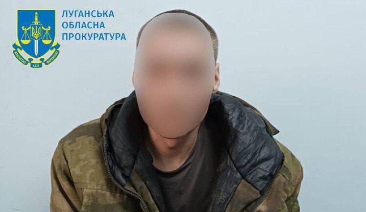 Воював проти ЗСУ на сході з 2015 року: полонений бойовик-гранатометник отримав підозру. ФОТО