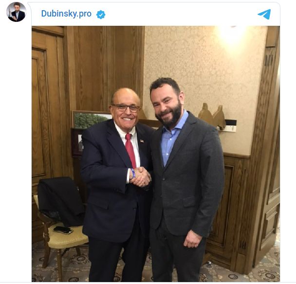 Зеленський і Єрмак запросили Байдена до Києва. Чи варто Джо їхати в країну, де проти нього ведеться слідство? 02