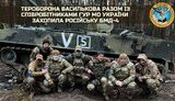 розвідка
