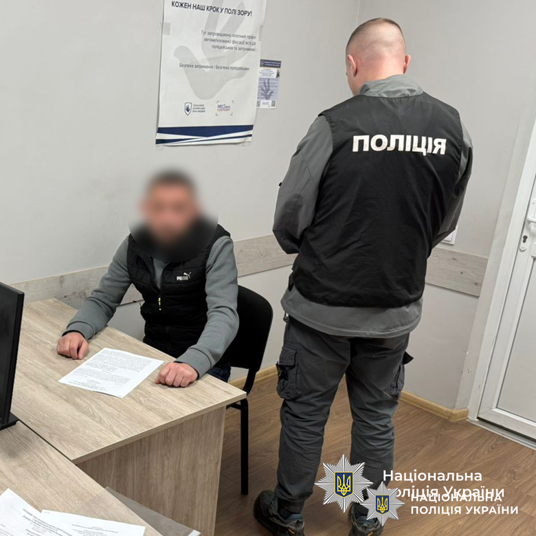 Оформлювали за гроші фіктивне багатодітне батьківство