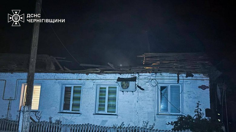 Shelling of Chernihiv region