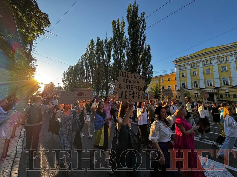 Протестна хода у Києві проти відставки Федорова