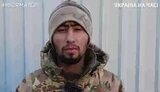 війна