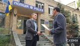 ткач
