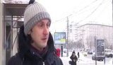 опрос