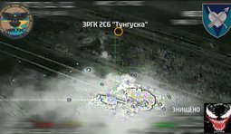 Подразделение НГУ Lasar’s group во взаимодействии с другими бригадами уничтожило технику оккупантов в Херсонской области