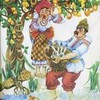 Язиката Хвеська Хведора