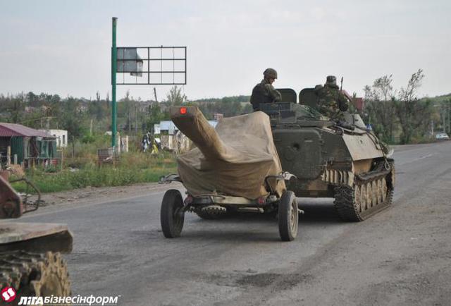 славянск