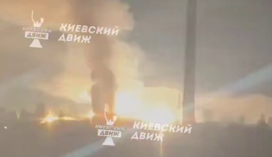 Момент прильоту ракети з касетними боєприпасами по Києву. ВIДЕО