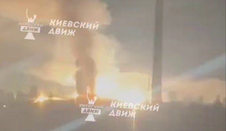 Moment missile carrying cluster munitions struck Kyiv. VIDEO