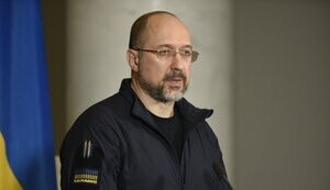 шмигаль