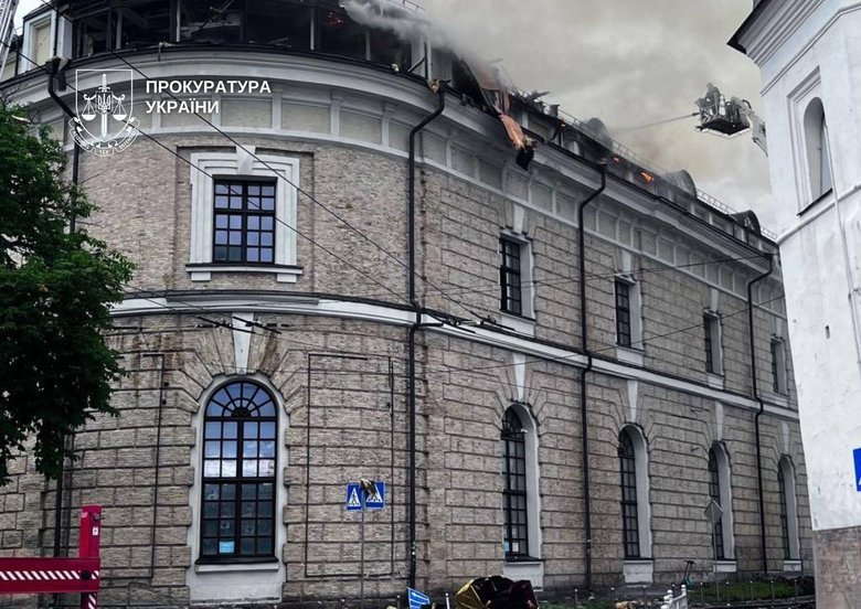 Київ після обстрілу