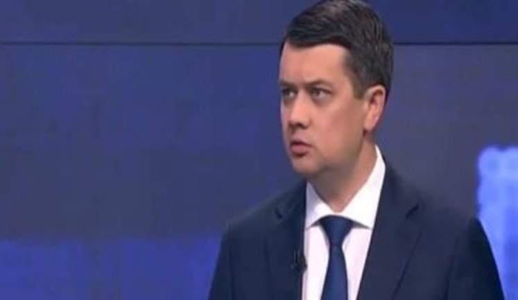 Разумков надеется, что Юрченко сложит депутатский мандат: "Стыдно за то, что происходит". ВИДЕО