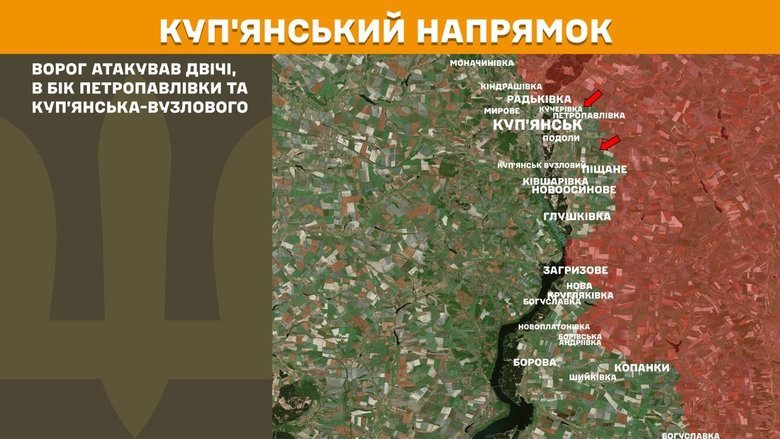 генштаб карта