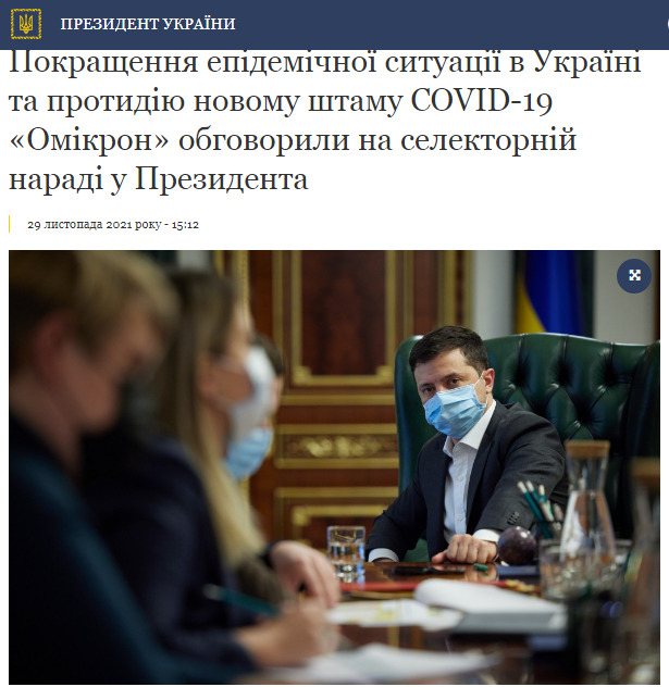 Понеділок. Ранок. Банкова: Зеленский проиллюстрировал старым фото пост о своем первом рабочем дне в новом году 03 Понеділок. Ранок. Банкова: Зеленский проиллюстрировал старым фото пост о своем первом рабочем дне в новом году 03