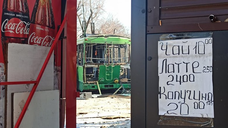 Наслідки падіння збитої російської крилатої ракети на Куренівку в Києві 28 Наслідки падіння збитої російської крилатої ракети на Куренівку в Києві 28