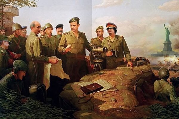 фотожаба