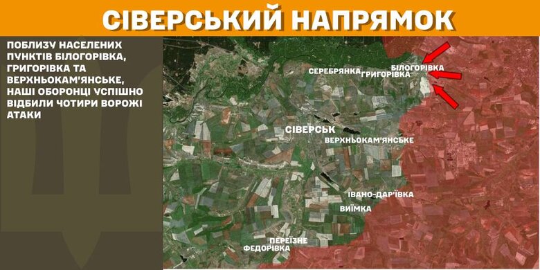 General Staff map