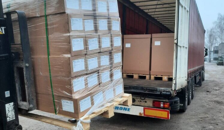 Ukraine has received new aid package from Lithuania. PHOTO