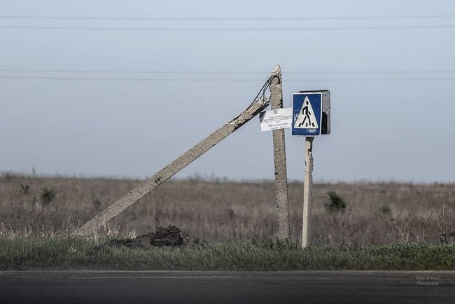 Цензор.НЕТ Изображение
