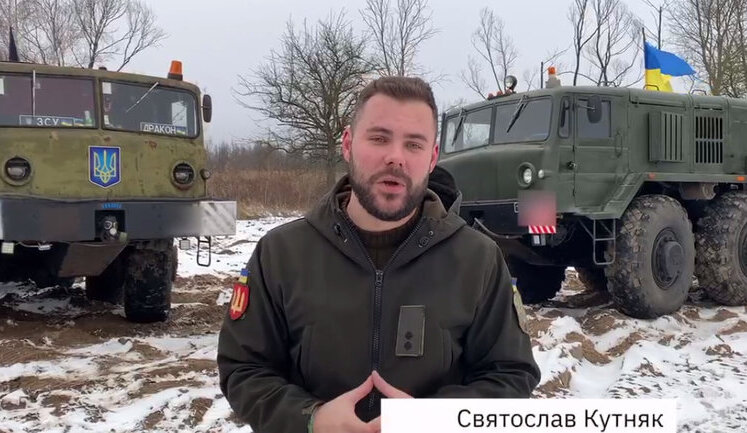 Артилеристи 43-ї бригади просять допомогти з шинами для бойових тягачів. ВIДЕО