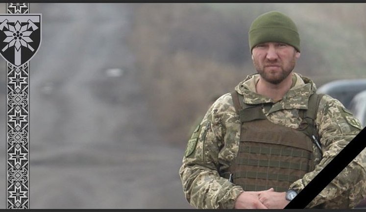 В день, когда умер командир 128-й бригады Евгений Коростелев, у Верховного Главнокомандующего не нашлось слов скорби