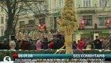 Во Львове к Рождеству изготовили трехметрового дидуха. ВИДЕО.
