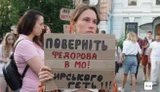 Protest against Fedorov’s resignation in Kyiv on 16 July