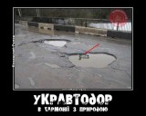 В гармонии с природой