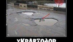 В гармонии с природой