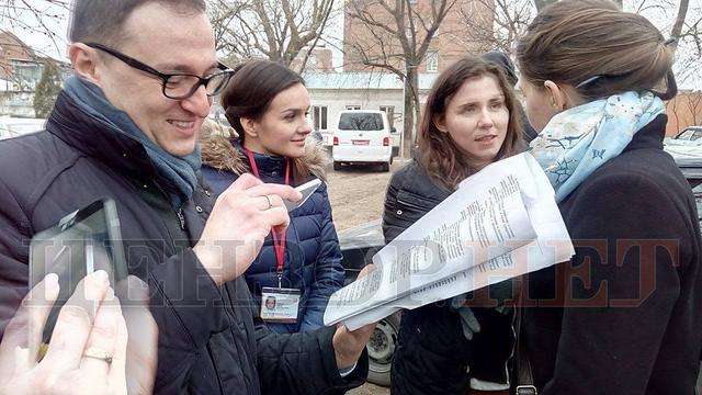 сизо митинг савченко шкрум рябчин крулько
