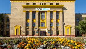 ХТЗ Ярославского провел очередной этап модернизации оборудования