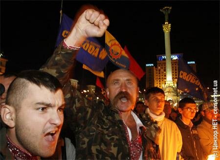 Цензор.НЕТ Изображение