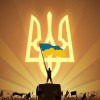Андрей Боровой