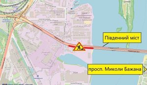 ремонт Южного моста