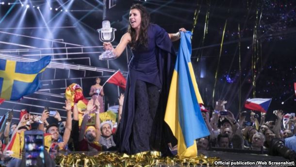 украинцы
