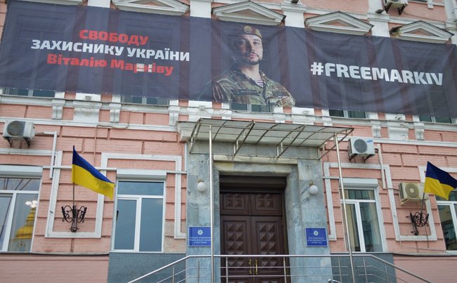 Цензор.НЕТ Изображение