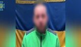 увмсумс