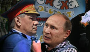 Пенсійна реформа в "ЛНР", королева ломбардів, доля російських "відпускників". Свіжі ФОТОжаби від "Цензор.НЕТ"