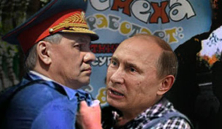 Пенсійна реформа в "ЛНР", королева ломбардів, доля російських "відпускників". Свіжі ФОТОжаби від "Цензор.НЕТ"