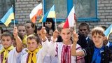 школа в бугаевке