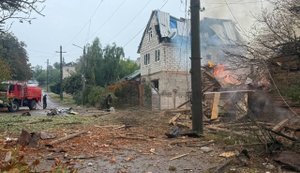 strike on Izium