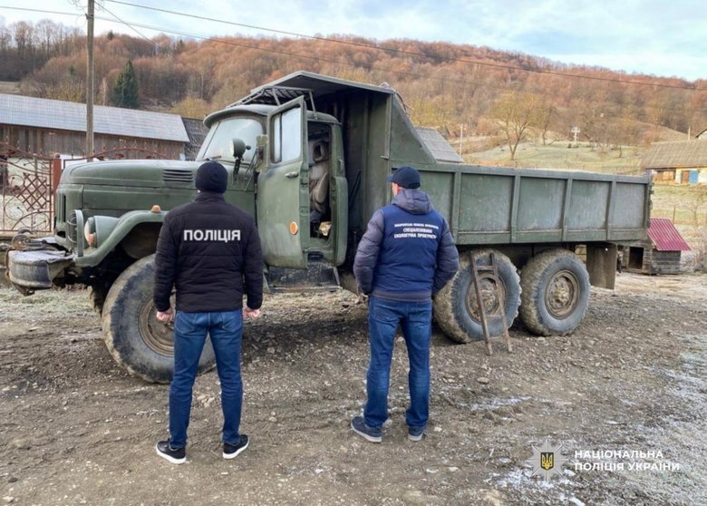 лес
