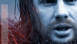 Триллер