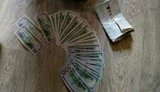 взятка сбу