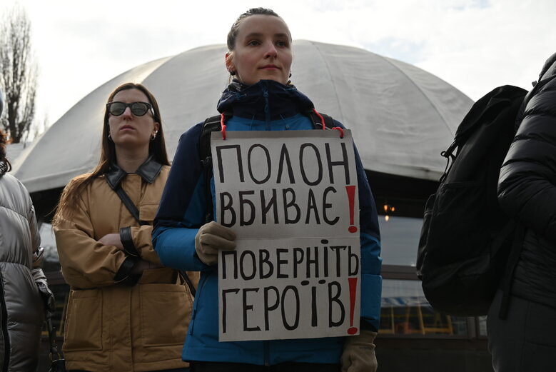 Акція на підтримку полонених захисників Азовсталі