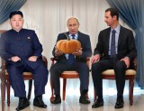 G3 - клуб диктаторов
