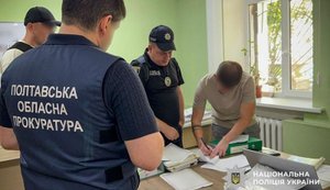 Повідомлено про підозру посадовцю держпідприємства