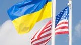 сша